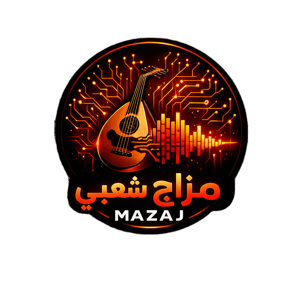 صورة صانع محتوى قناة مزاج شعبي