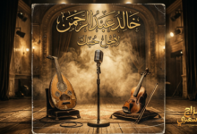 شعبيات لأجل حبك خالد عبدالرحمن